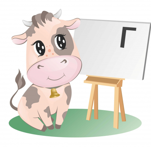 Логопедическая школа