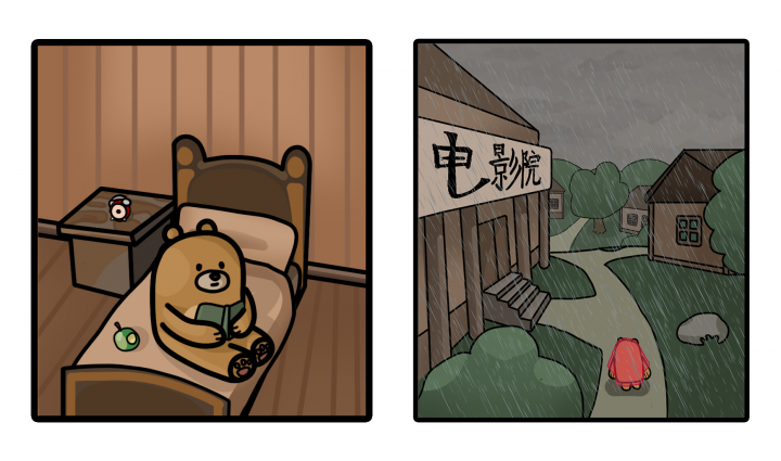 Комикс для приложения по изучению китайского языка (2 фрейма)