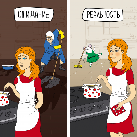 Комикс для компании Gembo 2