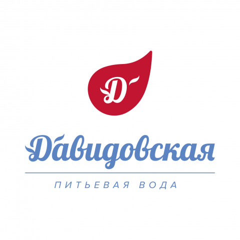 Давидовская питьевая вода