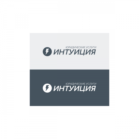 Логотип Интуиция
