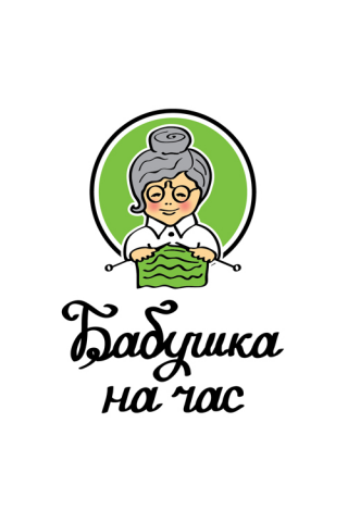 Логотип "Бабушка на час"