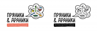 Логотип "Пряники & Драники"