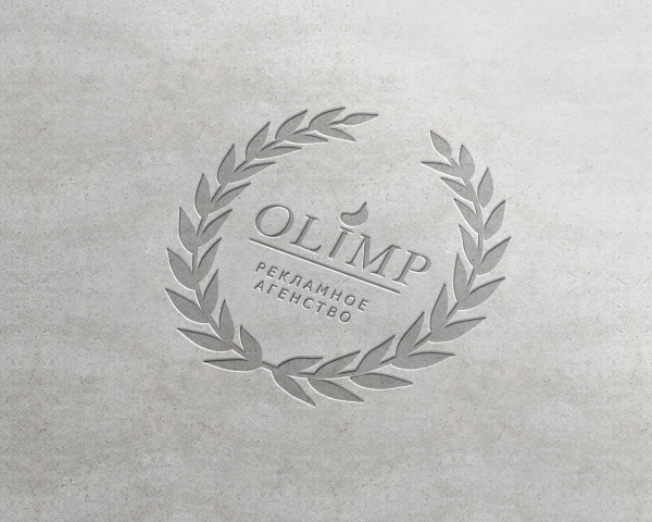 Логотип для РА