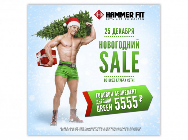 Баннер для Instagram