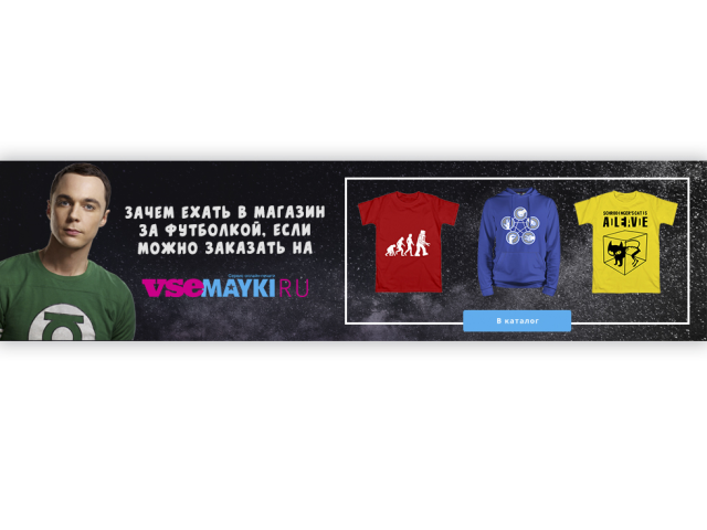 Работа 3355006