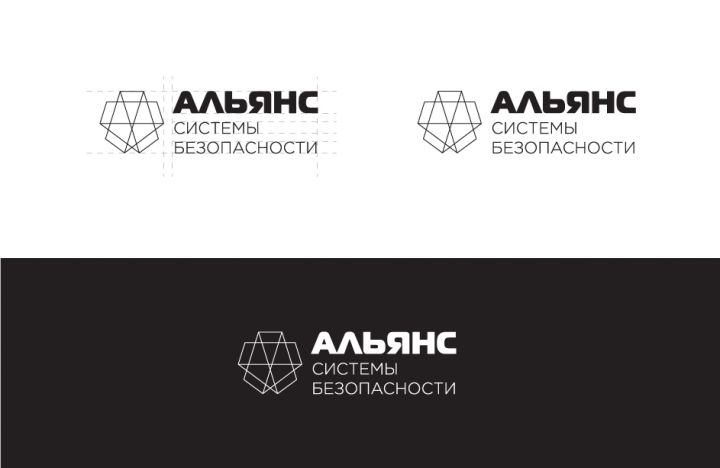 Альянс