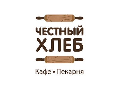 Честный хлеб