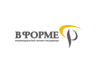 В форме