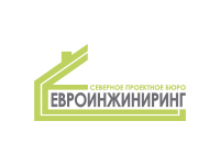 Евроинжиниринг