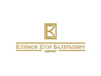 Адвокат Климов