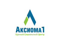 Аксиома1
