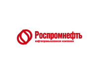 Роспромнефть