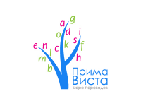 Прима виста