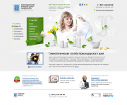Homeopaty