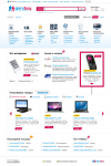 GuruBuy. Сервис по сравнению цен