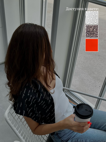 Карточка товара