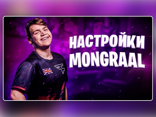 Превью для YouTube