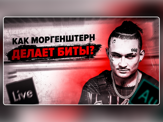 Превью для YouTube