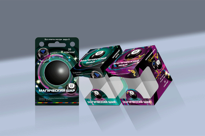 Упаковка / Шар