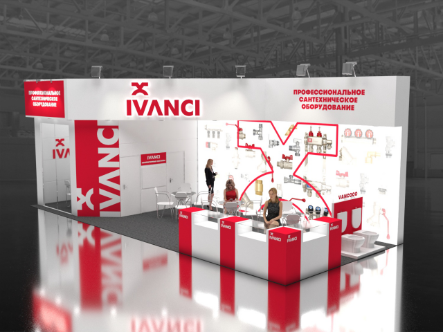 IVANCHI