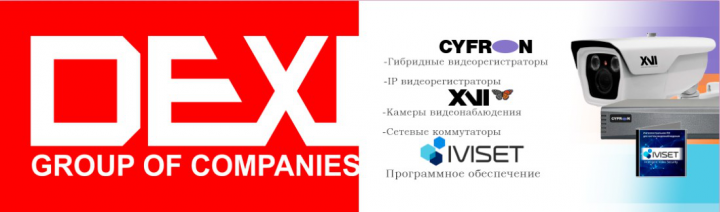 Полиграфия