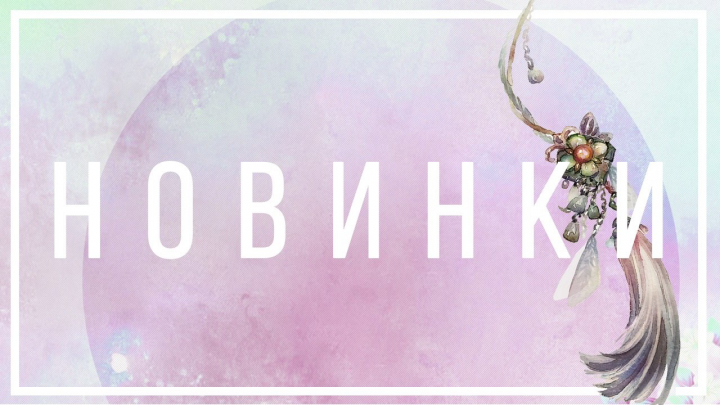 Оформление для сообщества Вконтакте