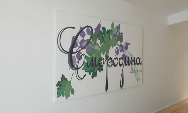 Работа 3817823