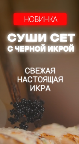 2д анимация креатива