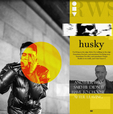 Творческий постер