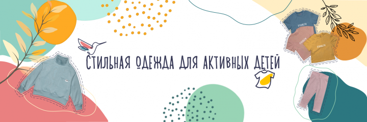 Оформление группы ВК (колибри)