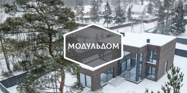 Лендинг для строительной компании