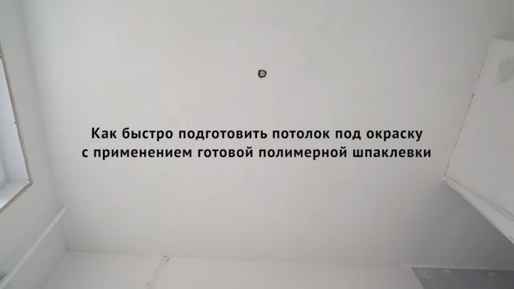 Озвучивание видеоролика для строительной фирмы