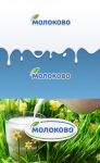 Логотип для магазина молочной продукции
