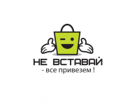Работа 2400942