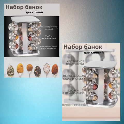 Есть портфолио