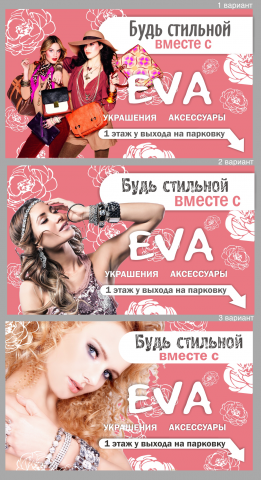 Работа 3677884