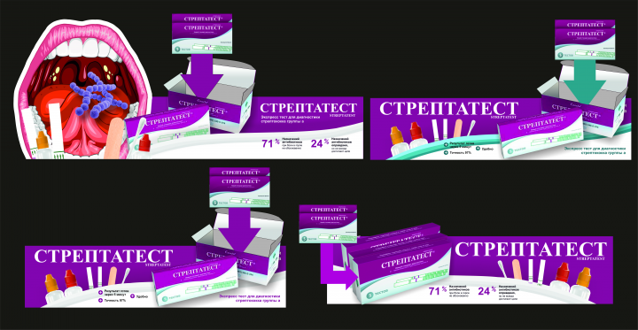 Разработка шелфтокера для аптеки
