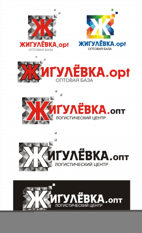 Разработка логотипа