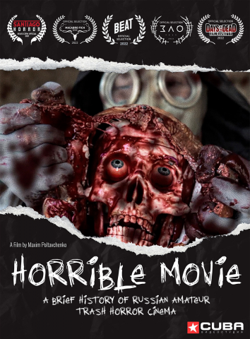 Ужасное Кино: краткая история Российского трэш-хоррора