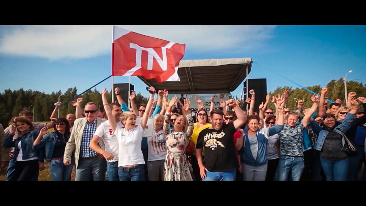 ТЕХНОНИКОЛЬ 25 лет