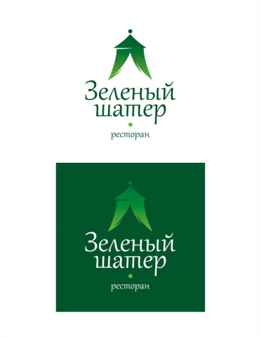 Работа 3209862