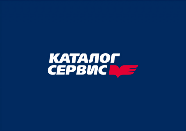 Работа 3209859