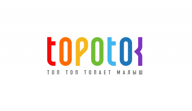Работа 3209858