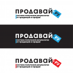 Участие в конкурсе "Продавай.ру"