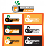 Участие в конкурсе "Дом кухни "Европейский""