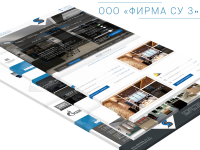 OOO "Фирма СУ 3"