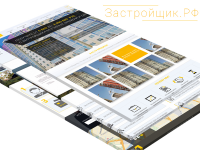 Застройщик РФ