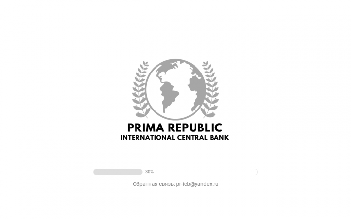 Привою разрабатываемого сайта