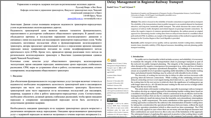 Перевод текстов